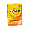 Купить Супрадин 20 шт таблетки шипучие