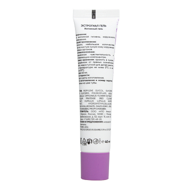 Купить Эстрогиал гель 40 мл гель для интимной гигиены увлажняющий туба