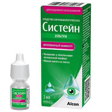 Купить Систейн Ультра 3 мл капли глазные