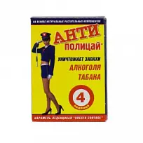 Купить: Антиполицай 4 шт таблетки