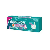 Купить: Гевискон Двойное Действие 10 мл 4 шт суспензия для внутреннего применения мята