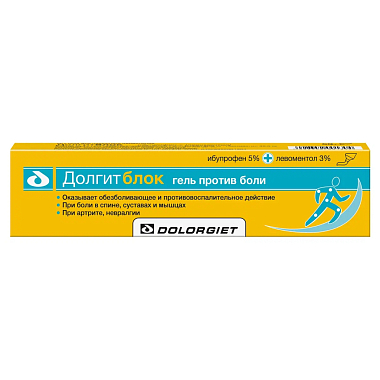 Купить Долгитблок 5 % + 3 % 20 г гель для наружного применения