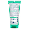 Купить Bioderma Sebium Activ 200 мл гель интенсивного действия очищающий