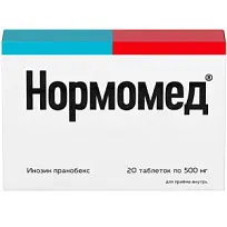 Купить: Нормомед 500 мг 20 шт таблетки