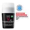 Купить Vichy Homme 50 мл дезодорант-антиперспирант мужской шариковый от пота для чувствительной кожи с защитой 48 ч