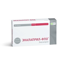 Купить: Эналаприл-ФПО 20 мг 20 шт таблетки