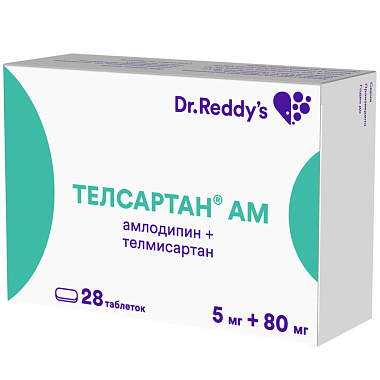 Купить Телсартан АМ 5 мг + 80 мг 28 шт таблетки