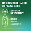Купить Никоретте 2 мг 20 шт таблетки для рассасывания фруктовые
