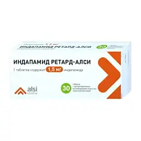 Купить: Индапамид Ретард 1,5 мг 30 шт таблетки с пролонгированным высвобождением покрытые пленочной оболочкой