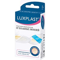 Купить: Luxplast 5 шт пластырь гидроколлоид от влажных мозолей