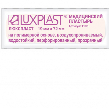 Купить Пластырь Luxplast 19ммX72мм №10 полимерн осн перфор прозр