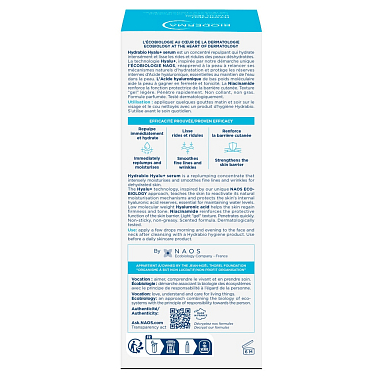 Купить Bioderma Hydrabio Hyalu+ Serum 30 мл сыворотка против морщин увлажняющая