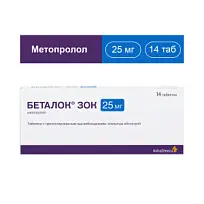 Купить: Беталок Зок 25 мг 14 шт таблетки с пролонгированным высвобождением покрытые оболочкой