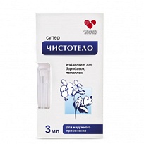 Купить: Домашняя аптечка Суперчистотело 3 мл жидкость косметическая