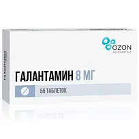 Купить: Галантамин 8 мг 56 шт таблетки покрытые пленочной оболочкой