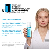 Купить La Roche-Posay Toleriane 150 мл пенка мицеллярная очищающая  для умывания лица и снятия макияжа