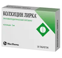 Купить: Колхицин Лирка 1 мг 30 шт таблетки