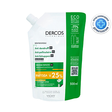 Купить Vichy Dercos DS 500 мл шампунь-уход против перхоти интенсивный для сухих волос Eco-Refill сменный блок