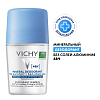 Купить Vichy 50 мл дезодорант-антиперспирант минеральный шариковый  без солей алюминия 48 ч