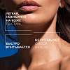 Купить La Roche-Posay Anthelios  200 мл  спрей-вуаль солнцезащитный  для лица и тела SPF 50+ PPD 25