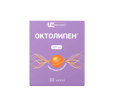 Купить Октолипен 300 мг 30 шт капсулы