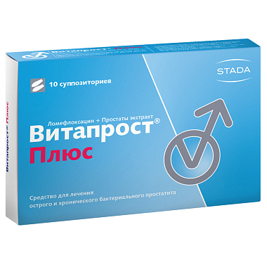 Купить Витапрост Плюс 10 шт суппозитории ректальные