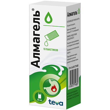 Купить Алмагель 10 мл 10 шт пакеты суспензии для внутреннего применения