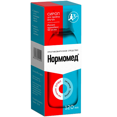 Купить Нормомед 50 мг/мл 120 мл сироп