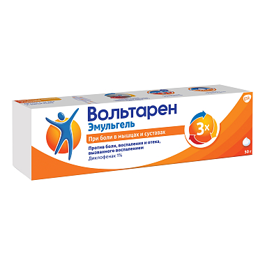 Купить Вольтарен Эмульгель 1 % 50 г гель для наружного применения