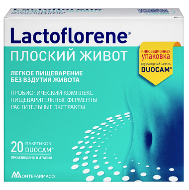 Купить Лактофлорене 4 г 20 шт порошок плоский живот 2х камерный