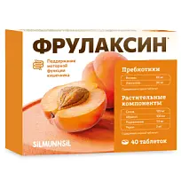 Купить: Фрулаксин 40 шт таблетки