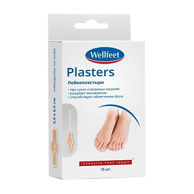 Купить Wellfeet 2 см X 6,5 см 10 шт  пластырь гидроколлоидный от влажных мозолей