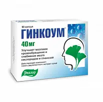 Купить: Гинкоум 40 мг 90 шт капсулы
