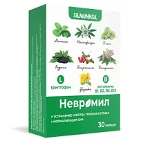 Купить: Невромил 30 шт капсулы