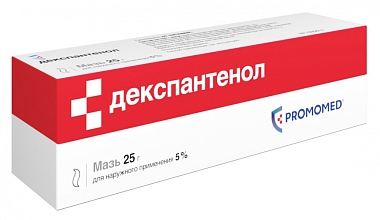 Купить Декспантенол 5% 25 г мазь для наружного применения