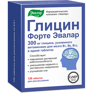 Купить Глицин Форте Эвалар 300 мг 120 шт таблетки для рассасывания