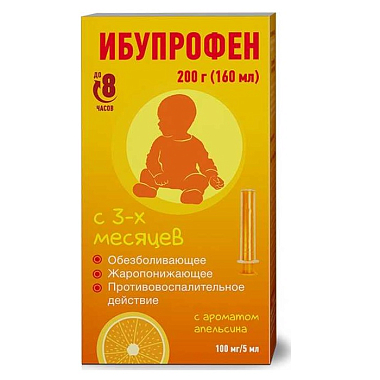 Купить Ибупрофен сусп д/внутр д/детей 100мг/5мл 200г апельсин