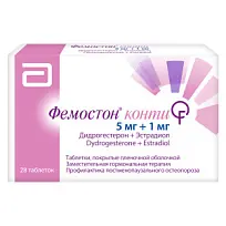 Купить: Фемостон Конти 1/5 28 шт таблетки покрытые пленочной оболочкой