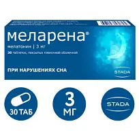 Купить: Меларена 3 мг 30 шт таблетки покрытые пленочной оболочкой