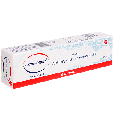 Купить Супироцин 2% 15 г мазь для наружного применения