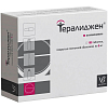 Купить Тералиджен 5 мг 100 шт таблетки покрытые пленочной оболочкой