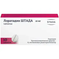 Купить: Лоратадин-Штада 10 мг 10 шт таблетки 