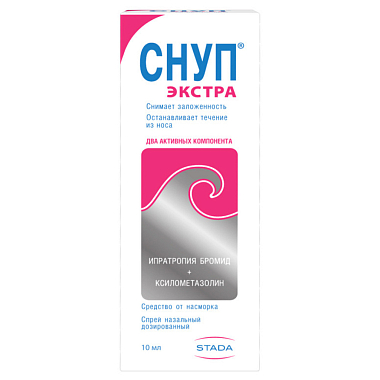 Купить Снуп Экстра 84 мкг + 70 м 10 мл 60 доз спрей назальный дозированный
