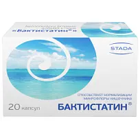 Купить: Бактистатин 500 мг 20 шт капсулы