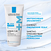 Купить La Roche-Posay Lipikar AP+M 200 мл крем липидовосполняющий увлажняющий  для сухой кожи лица и тела склонной к атопии с маслом ши
