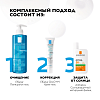 Купить La Roche-Posay Effaclar 400 мл гель очищающий пенящийся  для умывания чувствительной жирной проблемной кожи лица и тела склонной к прыщам и акне