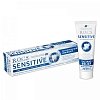 Купить Rocs Sensitive 94 г паста зубная мгновенный эффект