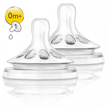 Купить Philips Avent Classic SCF631/27 2 шт соска силиконовая для новорожденных медленный поток 0 мес+