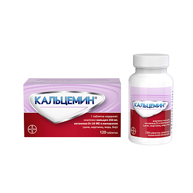 Купить Кальцемин 120 шт таблетки покрытые пленочной оболочкой