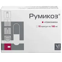 Купить: Румикоз 100 мг 15 шт капсулы
